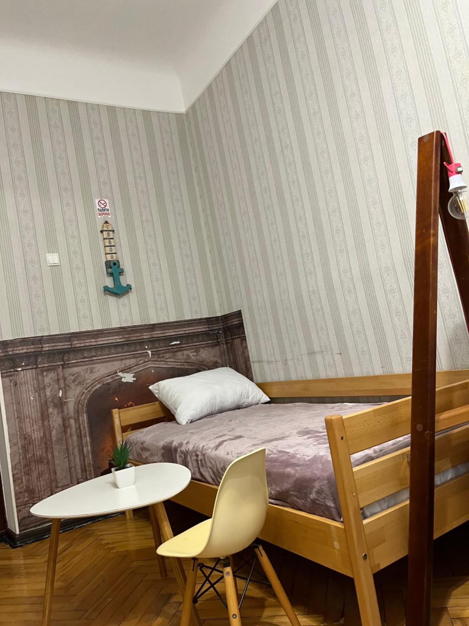 Ararat-Klovskaya Hostel-Apartments Kiev Buitenkant foto