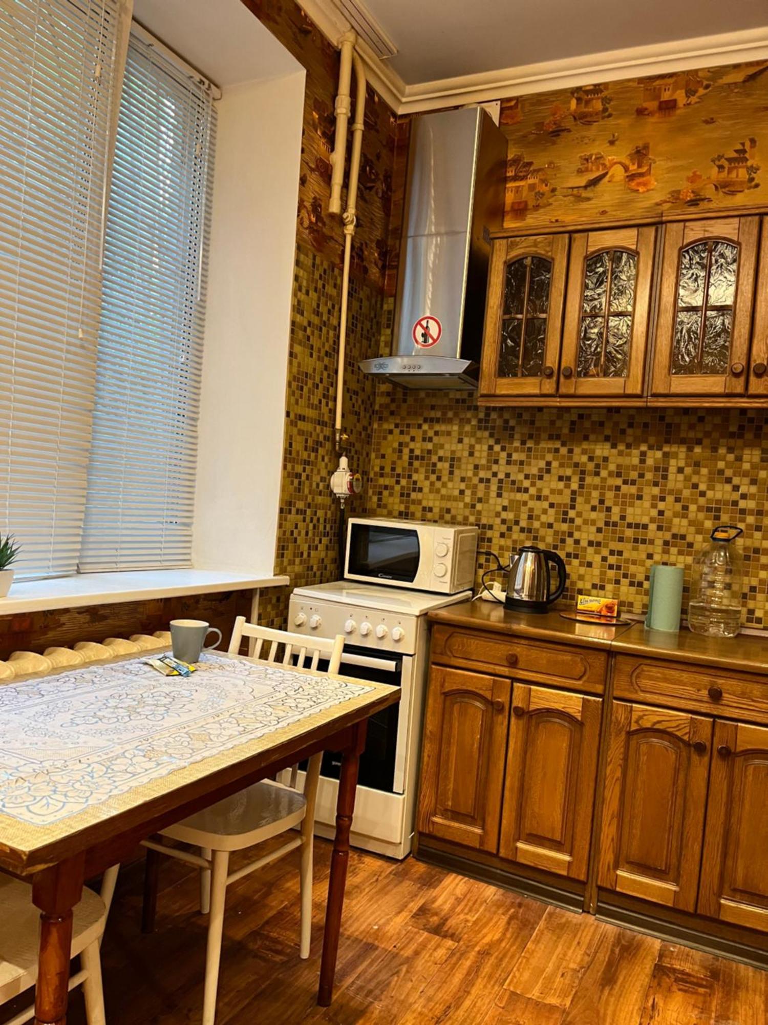 Ararat-Klovskaya Hostel-Apartments Kiev Buitenkant foto